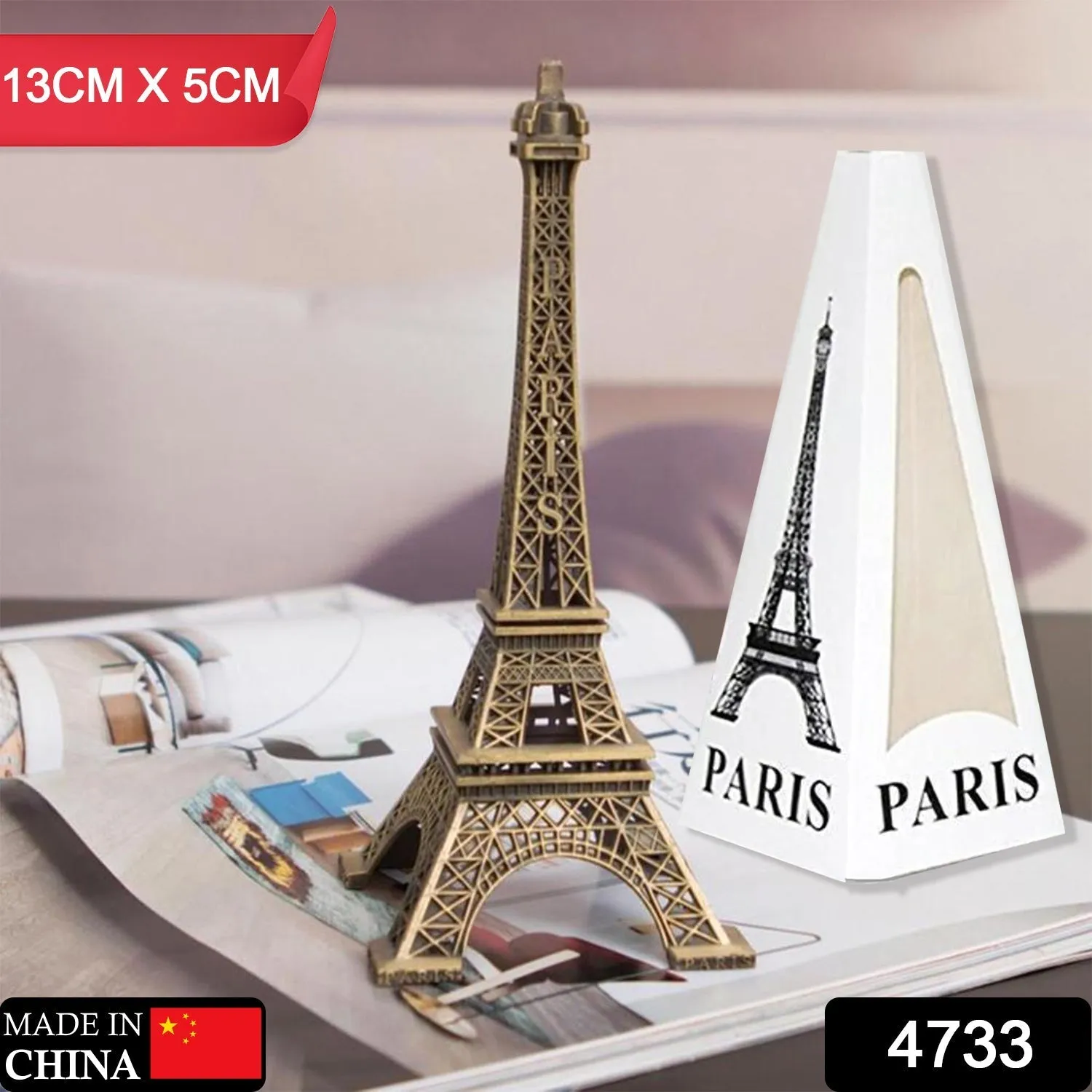 4733 Antique Finish 3D Metal Paris Eiffel Tower Metal Craft Famous Landmark Building Metal Statue, Cabinet, Office, Gifts Decorative Showpiece.