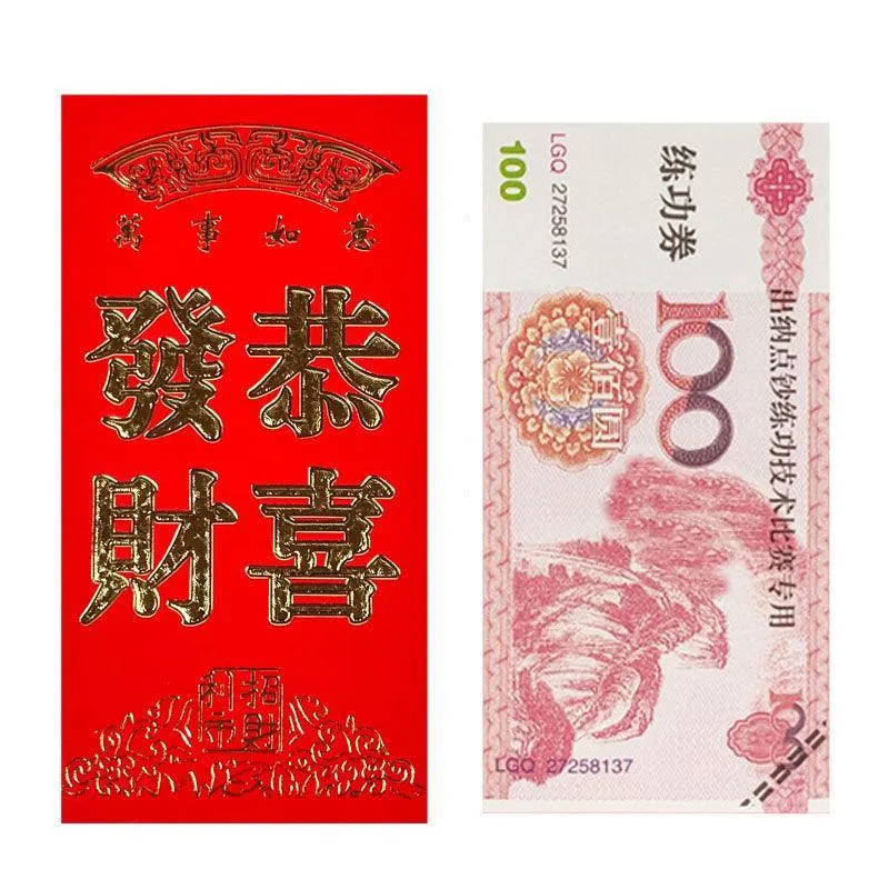 Red Envelopes Chinese Large Red Packet Red Gift Envelopes