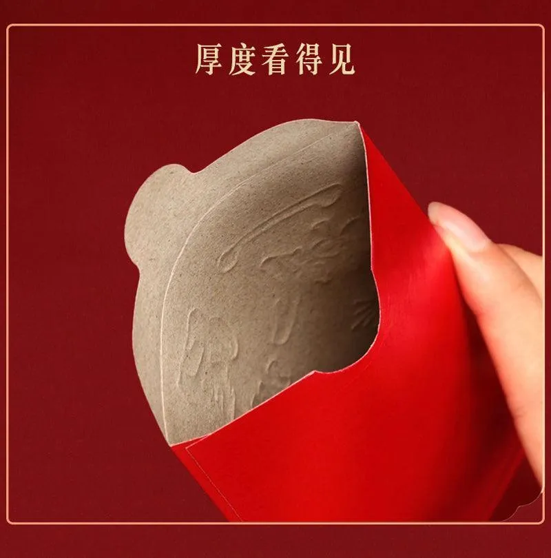 Red Envelopes Chinese Large Red Packet Red Gift Envelopes