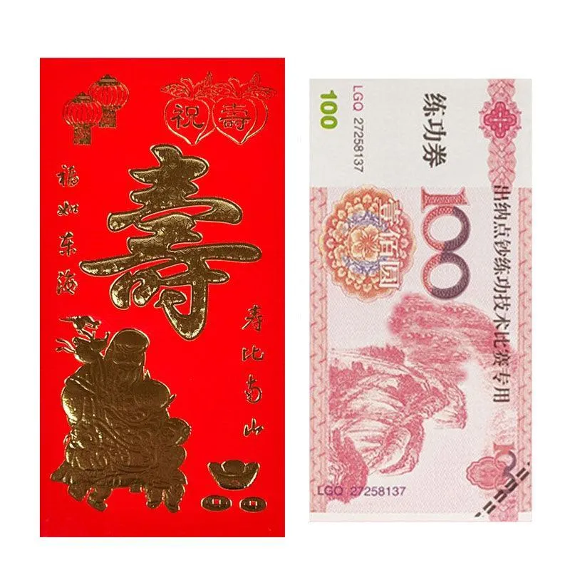 Red Envelopes Chinese Large Red Packet Red Gift Envelopes