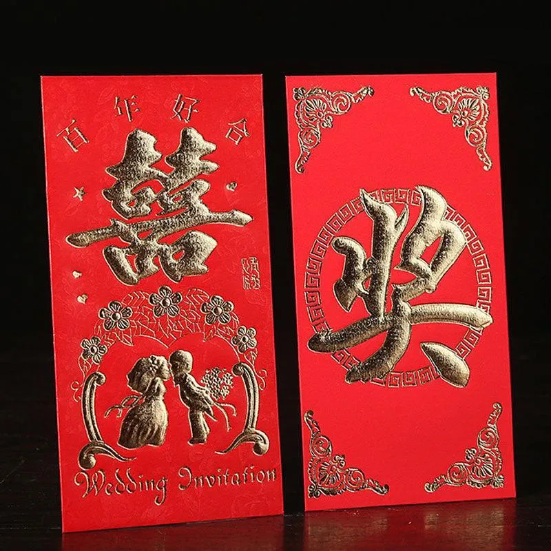 Red Envelopes Chinese Large Red Packet Red Gift Envelopes