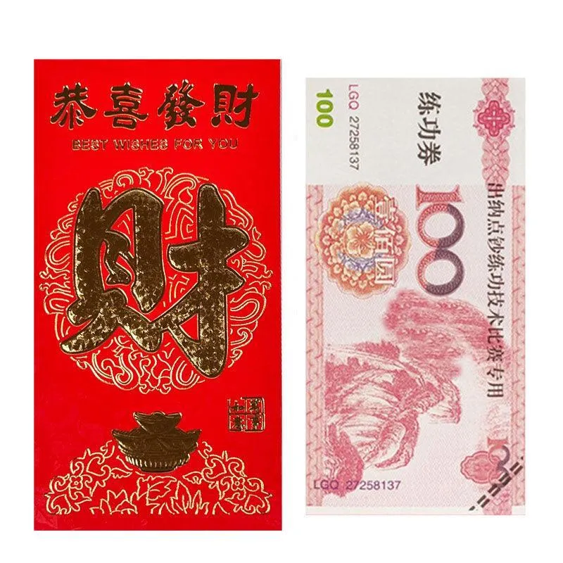 Red Envelopes Chinese Large Red Packet Red Gift Envelopes