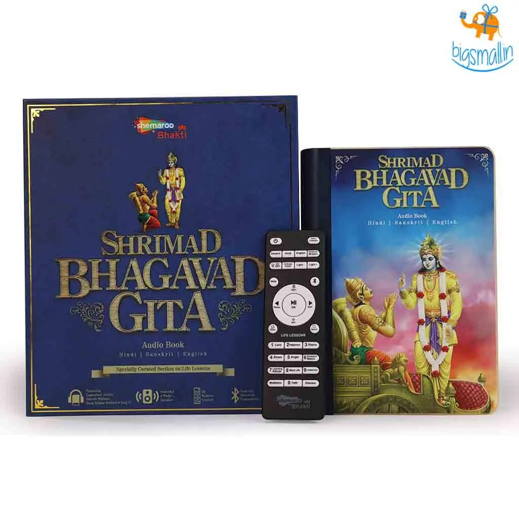 Shrimad Bhagavad Gita Speaker